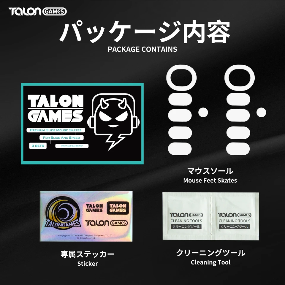 Talongames Mouse Foots Korčule pre Logitech G304 / G305 Verzia bezdrôtovej verzie Výmena kĺzavých nôh vankúšikov