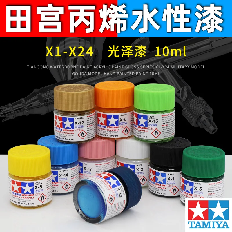 Tamiya akrylový pigment voda na báze farby lesklý vojenský model Gumdam sfarbenie povlaku sprej ručne vyrobenej série X1-X2