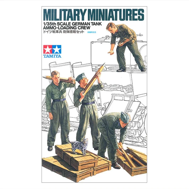 Tamiya plastová montážna súprava vojaka 35188 NEMECKÁ TANKA NASTAVENska posádka Sada 1/35