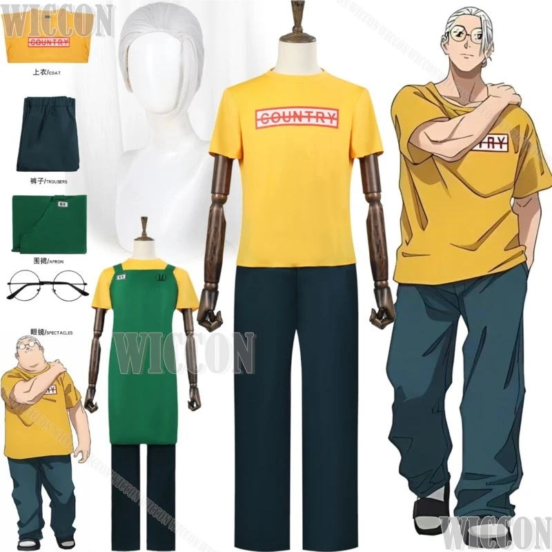 Taro Sakamoto Anime Sakamoto Days Cosplay kostým šedá nízka buchta vlasy -šshrána zelená zástera nohavičky Denný oblek duloen prispôsobený prispôsobený