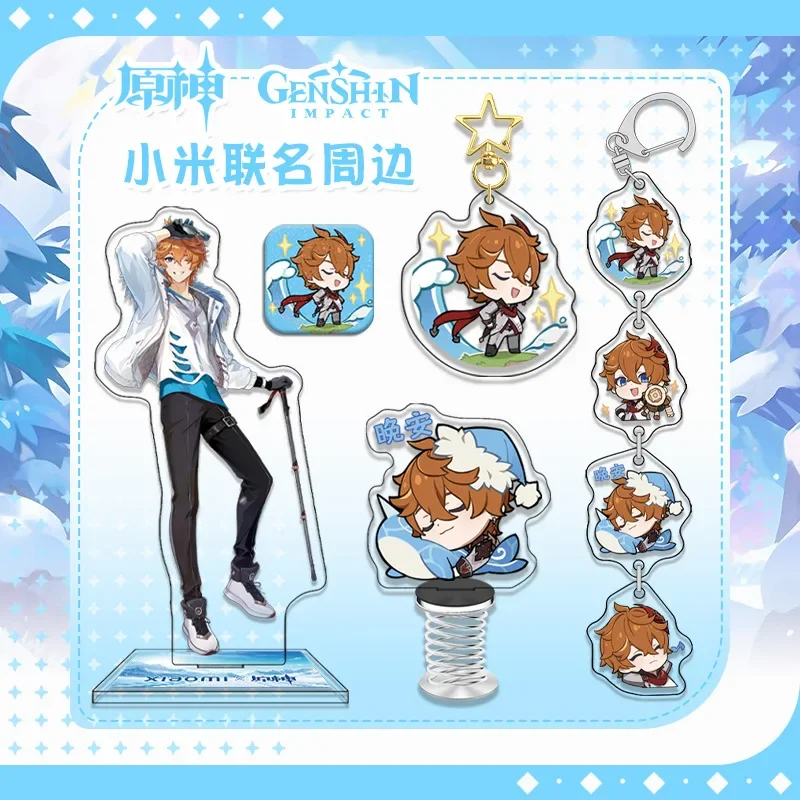 Tartaglia Collabo Anime Keychain Žena Yuanshen Acryl Stojan Badge PP Clip Game Periférna taška