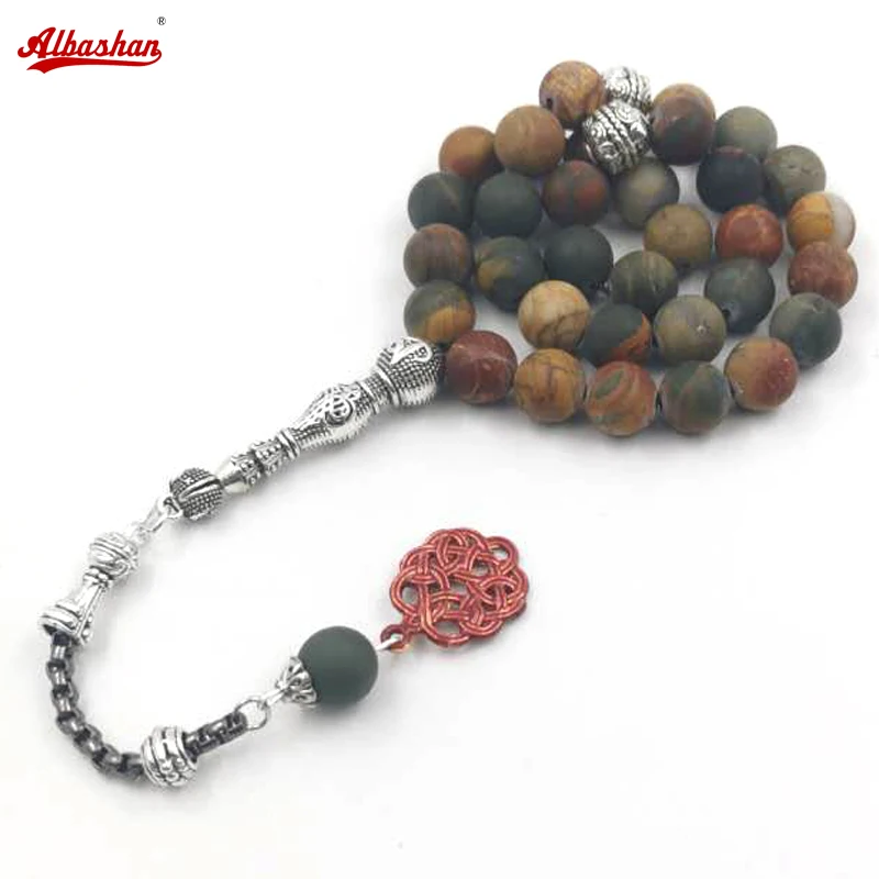 Tasbih Natural Jasper Red Picasso Stone 33 Korálky Náramok Moslimské doplnky Eid Adha na ruku Islamské turecké šperky