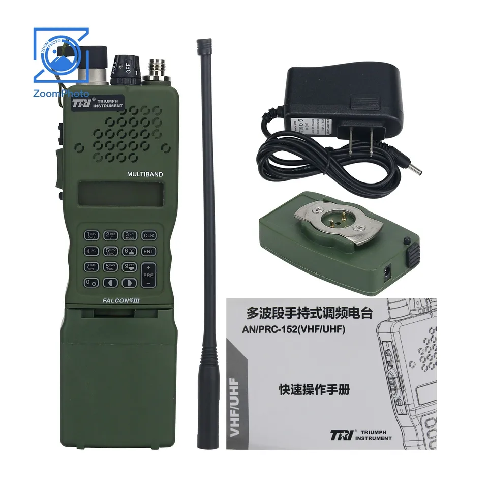 TCA/PRC-152A Tri AN/PRC-152 Triumph Instrument 6-Band 15W Walkie Talkie Multiband