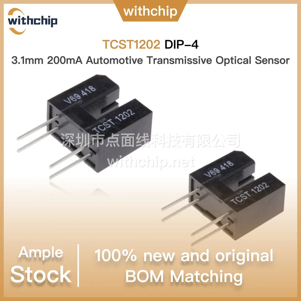 TCST1202 DIP-4 3,1 mm 200 mA Phototransistor Automotive AEC-Q100 prenosný optický senzor Stock 100% nový originálny