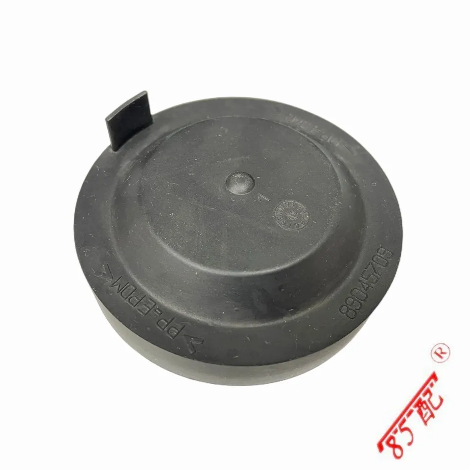 TEATLAMP DRUH KRYT PRUST ZAHRAVENÝ ZÁKLADNÝ PRUST Kryt 89045709 89072961 pre Renault Clio pre Citroen C5
