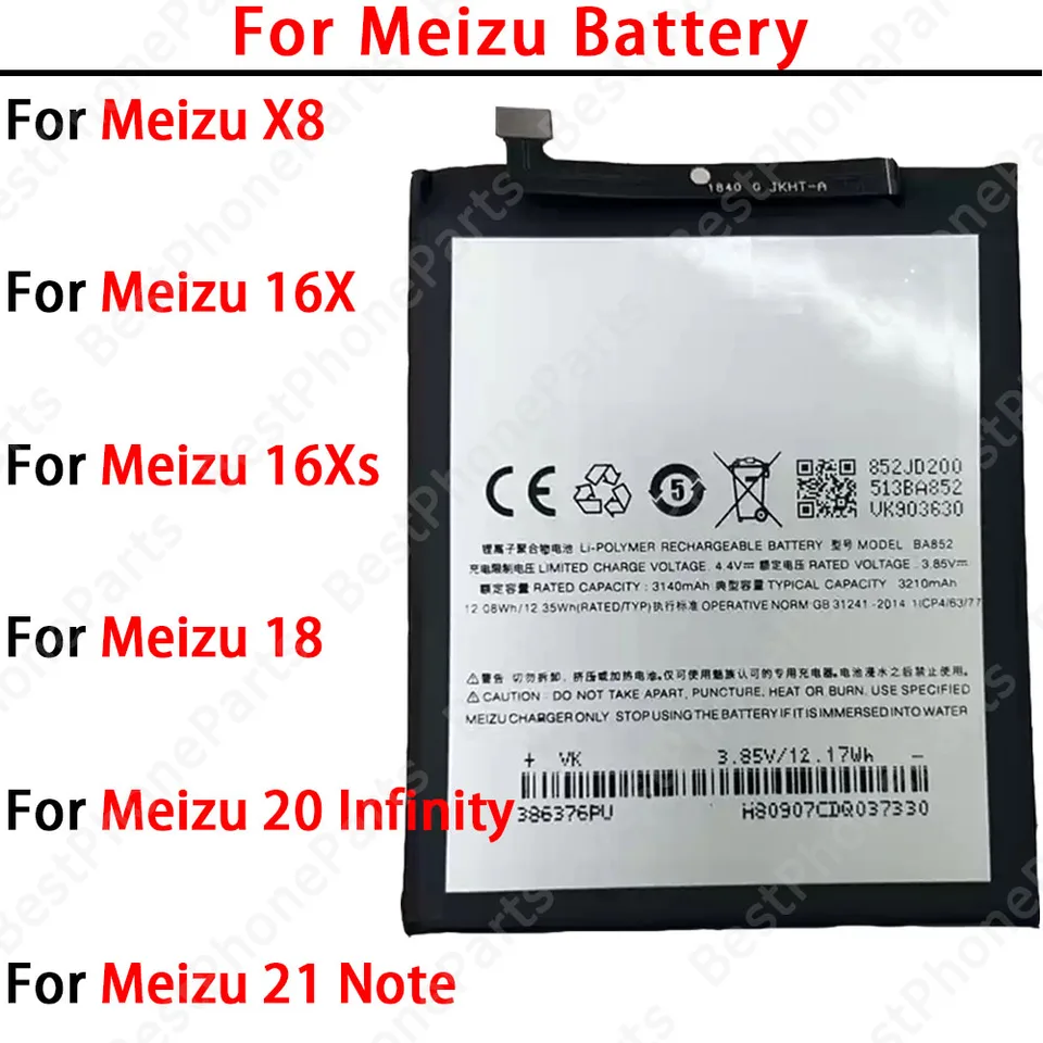 Telefónna batéria pre Meizu 16x 16xs x8 18 20 Infinity 21 Poznámka BA872 BA926 BA181 BA852 XA24751 BA468