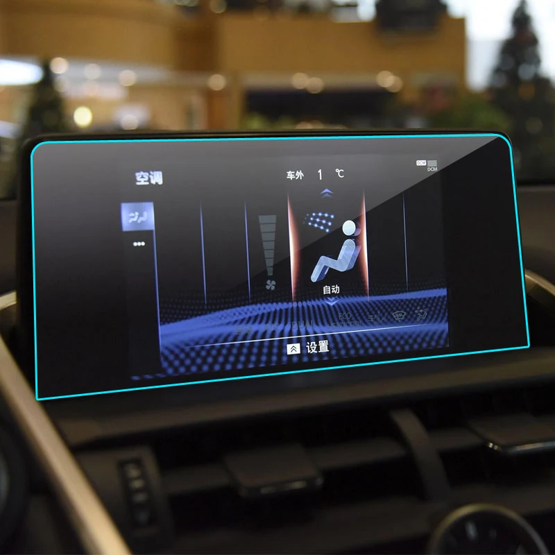 Temperovaný sklenený film pre Lexus NX200 NX300 H NX200T NX Series 2016-2020