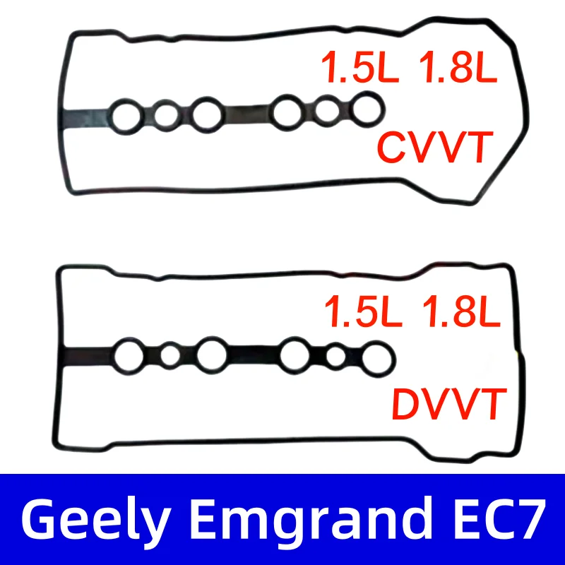 Tesnenie tesnenia krytu automobilu pre Geely Emgrand EC7