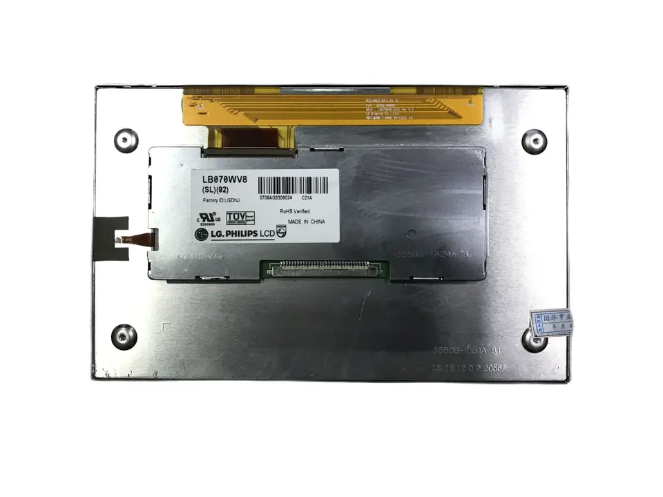 Testova dobrá práca 7inch LCD displej LB070WV8 (SL) (02) LB070WV8 Obrazovka pre moduly LCD LCD LCD DVD GPS