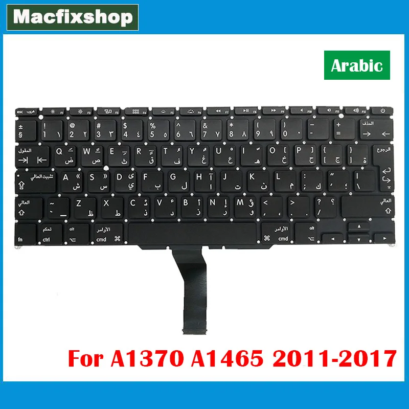 Testované A1465 A1370 Arabská klávesnica pre MacBook Air 11,6 palca AR A1370 A1465 Klávesnica 2011 2012 2013 2014 2015 2016 2016 Rok rok