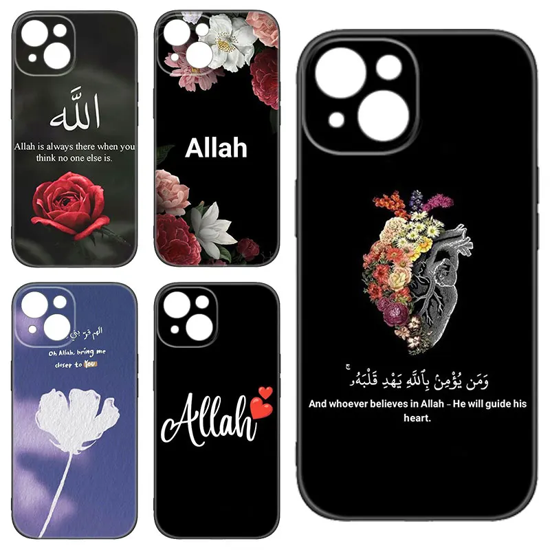 Texty citácie islamského čierneho silikónového puzdra pre Apple iPhone 12 13 Mini 11 14 15 Pro Max 7 8 Plus x xr xs SE 2020 2022