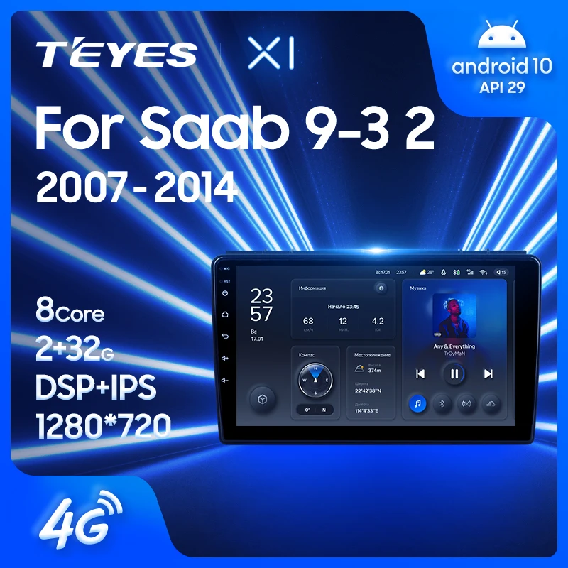 Teyes X1 pre SAAB 9-3 2 2007 - 2014 CAR Radio Multimedia Video Player Navigation GPS Android 10 Nie 2Din 2 DVD DVD