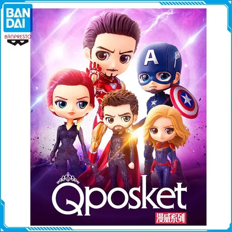The Avengers Marvel Spider Man Iron Man Captain America Thor Loki Star-Lord kapitán Marvel PVC akčný figúrku modely Original