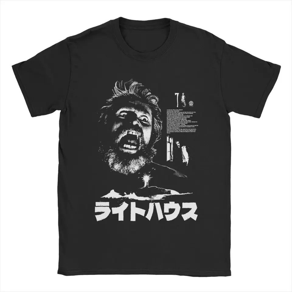 The Lighthouse Movie Men T tričká Novinky Tees s krátkym rukávom posádka tričká bavlnené odev