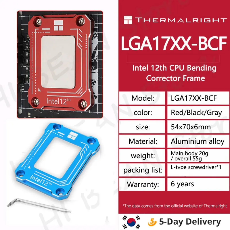 Thermalright Intel 12. 13. 13. CPU Ochrana ohybu CORECKRÁLNA PROGRÁLNA LGA1700/1800 Pripojte sa
