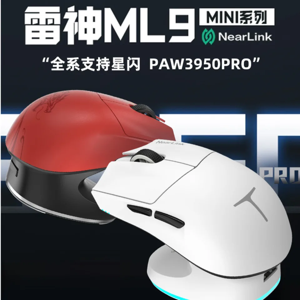 Thunderobot ML9Mini Mouse Paw3950Pro Krátky-dosah bezdrôtového Bluetooth Troj režim 8k HS BS2825 Lightweight Game E-Sports Mouse