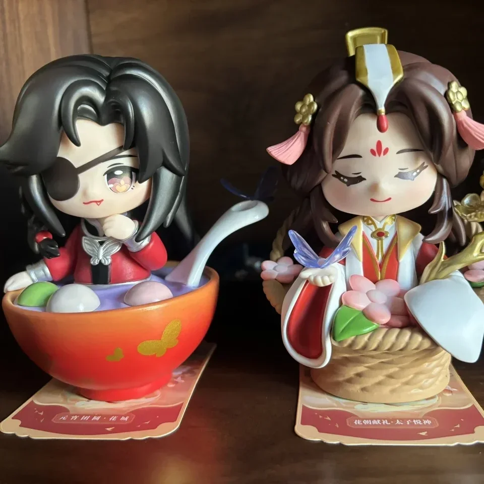 Tian Guan Ci Fu Blind Box The People Festival Group Series Portrét Anime figures Xian Princ poteší Boh Huacheng