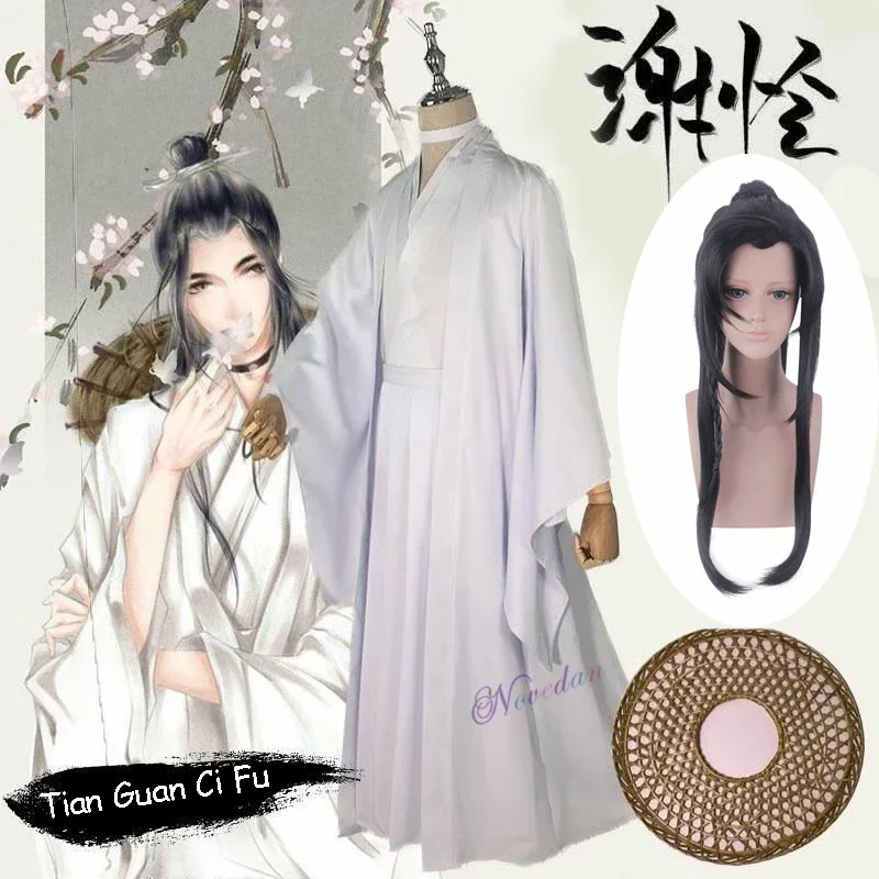 Tian Guan ci fu cosplay xie lian cosplay xiellian parochne kostým bambus klobúk čínsky hanfu šaty anime outfit ženských mužov