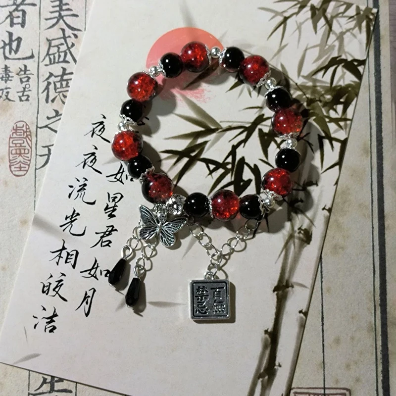 Tian Guan Ci Fu náramok Cosplay Xie lian Hua Cheng Heaven Oficiálny požehnaný motýľový prívesok korálky Bangles Pár darček
