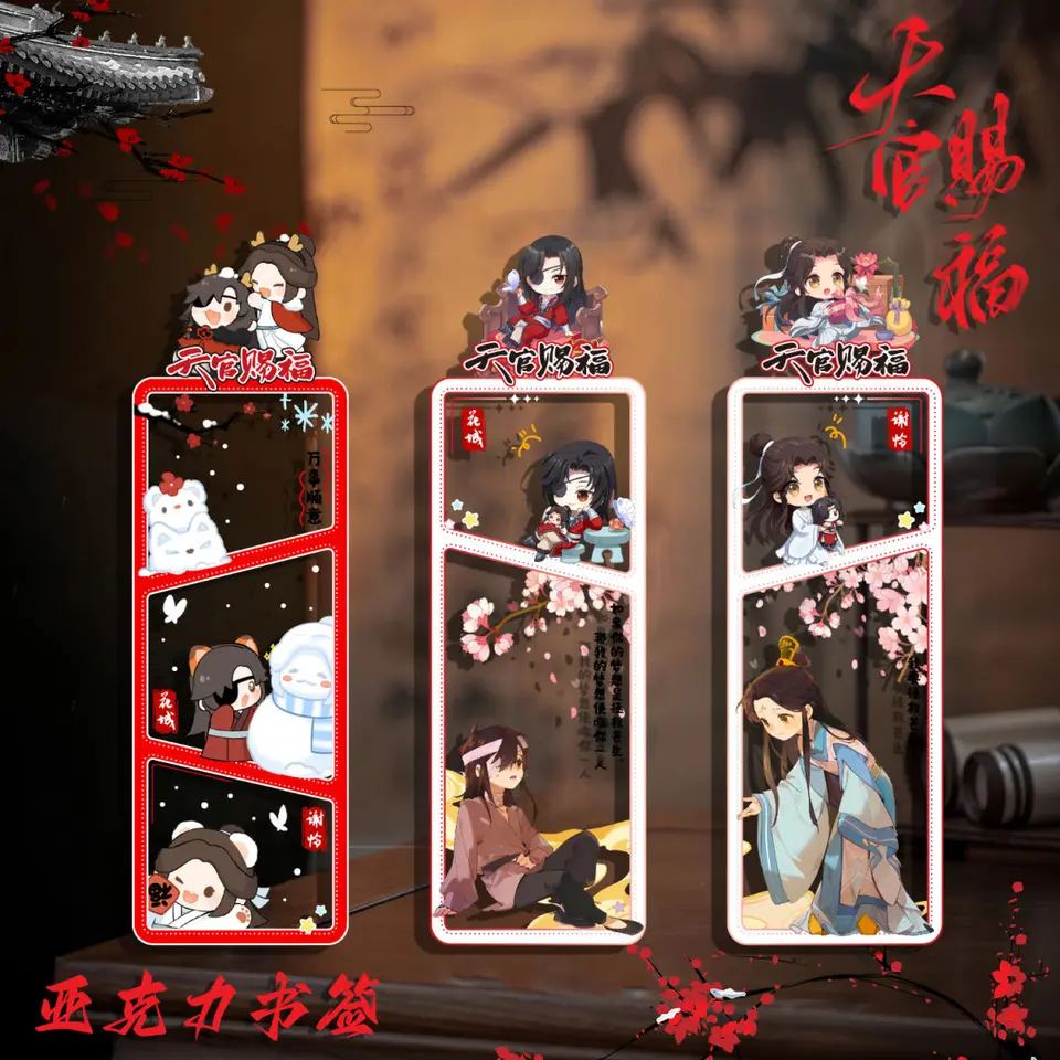 Tian Guan Ci Fu záložky akrylové anime školy Supplies Záložky pre knihy Zaujímavá zbierka pre učiteľov darček