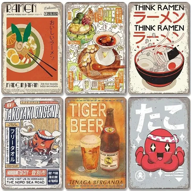 Tiger pivo cínová značka Japonské jedlo Ramen plagát stena dekorácie Plesk Rust Rust Vintage Pin Up Sign Kitchen kuchyňa Restaurant Iron Taft maľba maľba