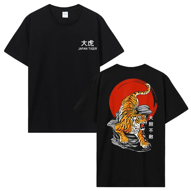 Tiger T tričko japonský Tokio Back the Print Pánske oblečenie Gang Darčeky Topy bavlnené tričká pre mužov streetwear