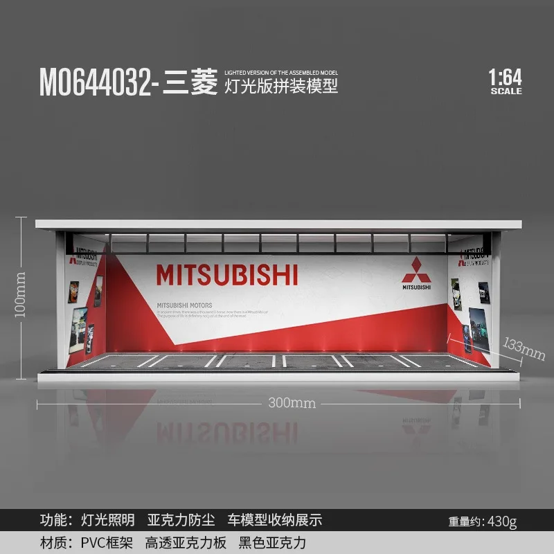 Timemicro+Moreart 1:64 Mitsubishi Téma - ľahká verzia zostavená garážová scéna