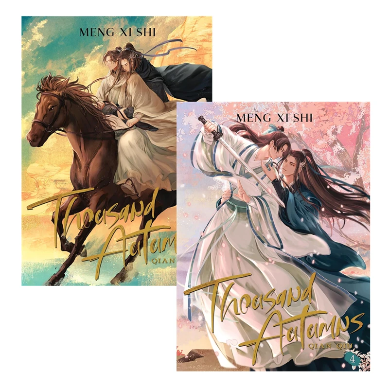 Tisíc Autumns Qian QIU English Román Zv. 3-4 Yan Wushi, Shen Qiao Ancient Chinese Romance Danmei Fiction Books