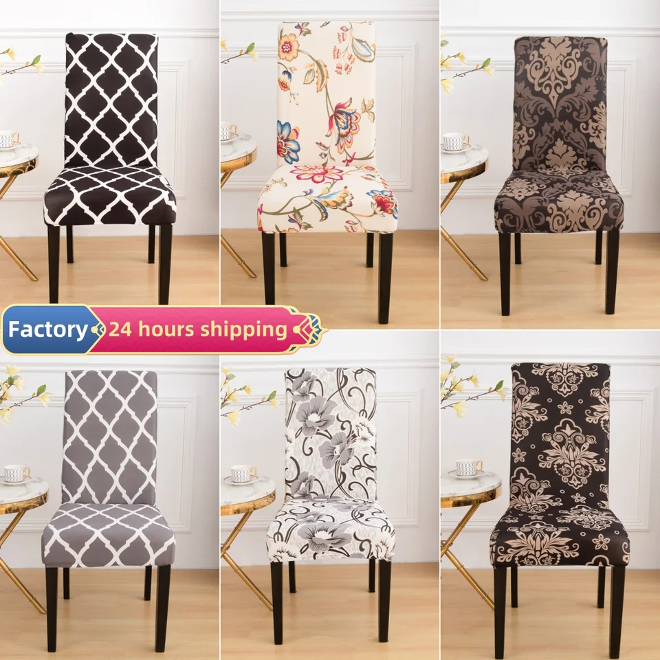 Tlačené natiahnuté stoličky Kryt Veľké elastické stoličky na stoličky Kancelária Kancelárske stoličky Slipcovers Restaurant Banket Hotel Home Decoration