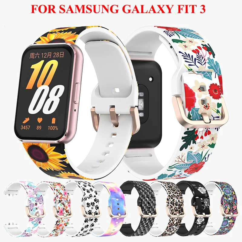 Tlačený silikónový remienok pre Samsung Galaxy Watch Fit3 Originálne kvety zvieracie výtlačky Silikonový pás pre Samsung Galaxy Watch Fit3