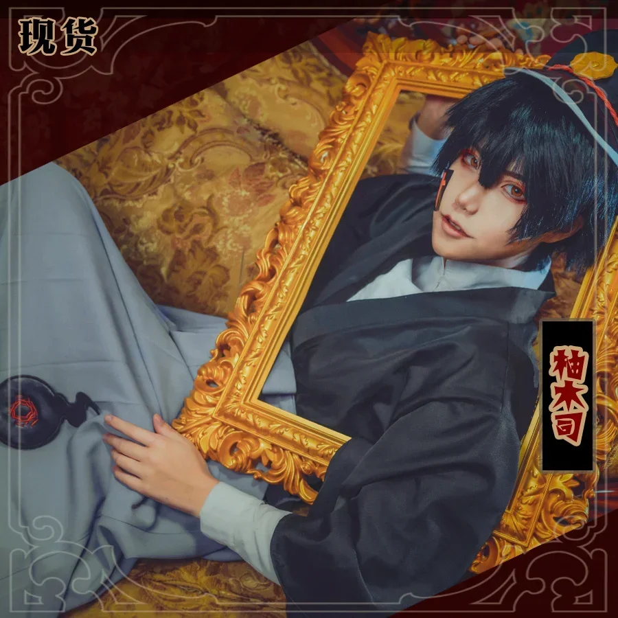 Toaleta viazaná Hanako kun yugi tsukasa cosplay kostým plná súprava uniformy kimono uniformy Muži Ženy jibaku shounen halloweenský kostým Party
