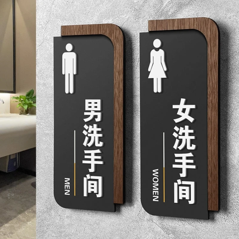 Toaletné značenie akrylové pánske a dámske toalety Hotel WC WC WALLICKE STALNÉ KAPEROVANIE KAMITOVANÉ PODMIENKY