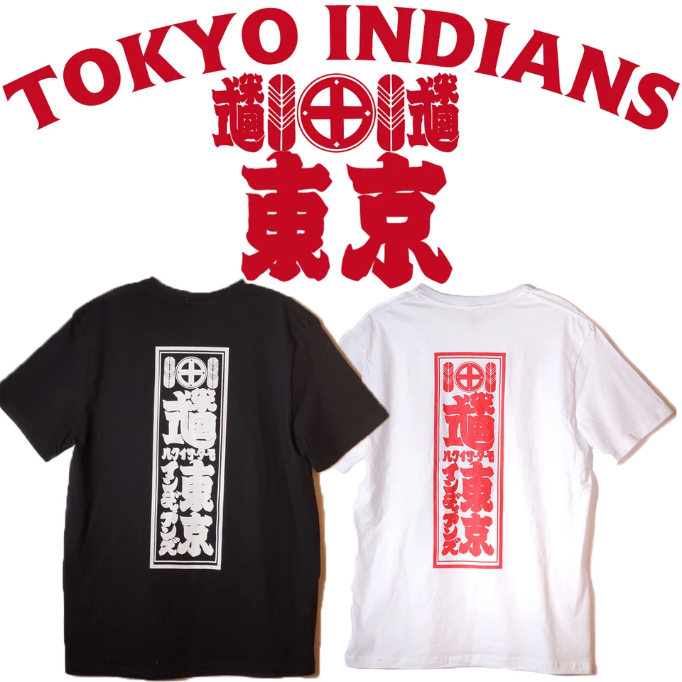 Tokio Indiáni tričká pre mužov tričko Mooneyes 2022 Summer 22ss J Soul Brothers Berserk oblečenie Camisetas oblečenie Shakira