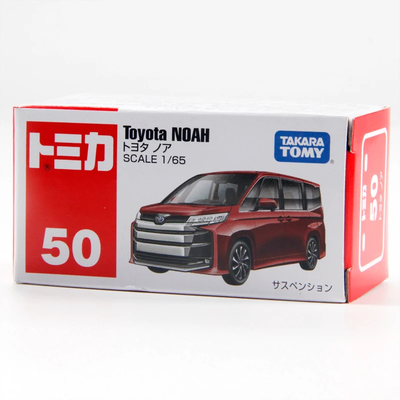 Tomy Domeca simulácia zliatiny zliatiny MODEL MALE HOODY MODEL MODEL 50 Toyota Noah Noah 228059