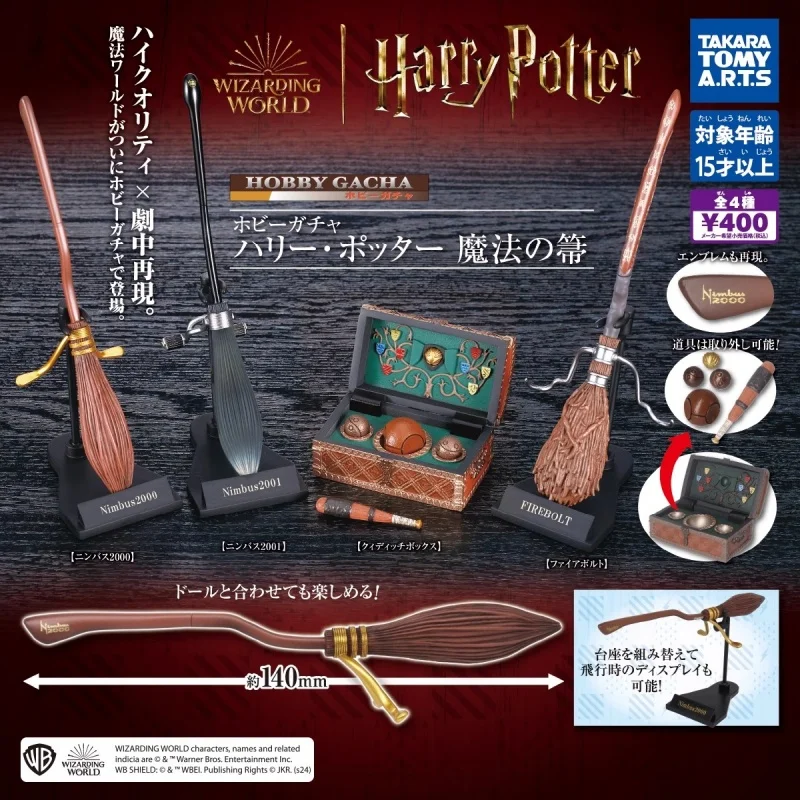 Tomy Original 4ks Gashapon Hobby Gacha Harry Potter anime figúrky pre deti zberateľské draže