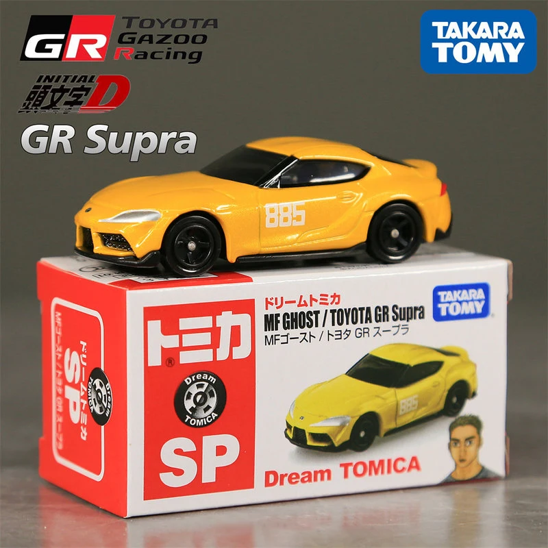 TOMY Úvodný d Toyota gr supra zliatiny auta odliatky a hračky vozidlá Model Model Miniatúrne Model Model pre deti mimo tlače