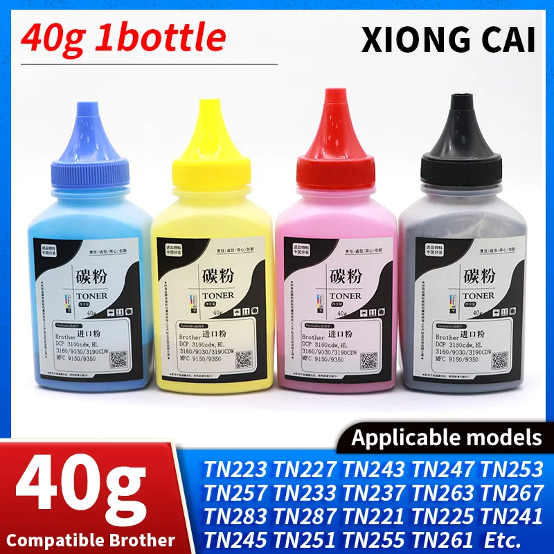 Tonerový prášok kompatibilný pre brata TN225 TN241 TN245 TN251 TN255 TN261 TN265 TN281 TN285 TN295 TN213 TN217 Toner Powder