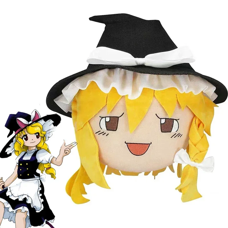 Touhou projekt dymové plyšové hračky zapečatené klub Lolita Hakurei Reimu Kirisame Marisa plnené bábiky Plushie vankúš vianočné darčeky