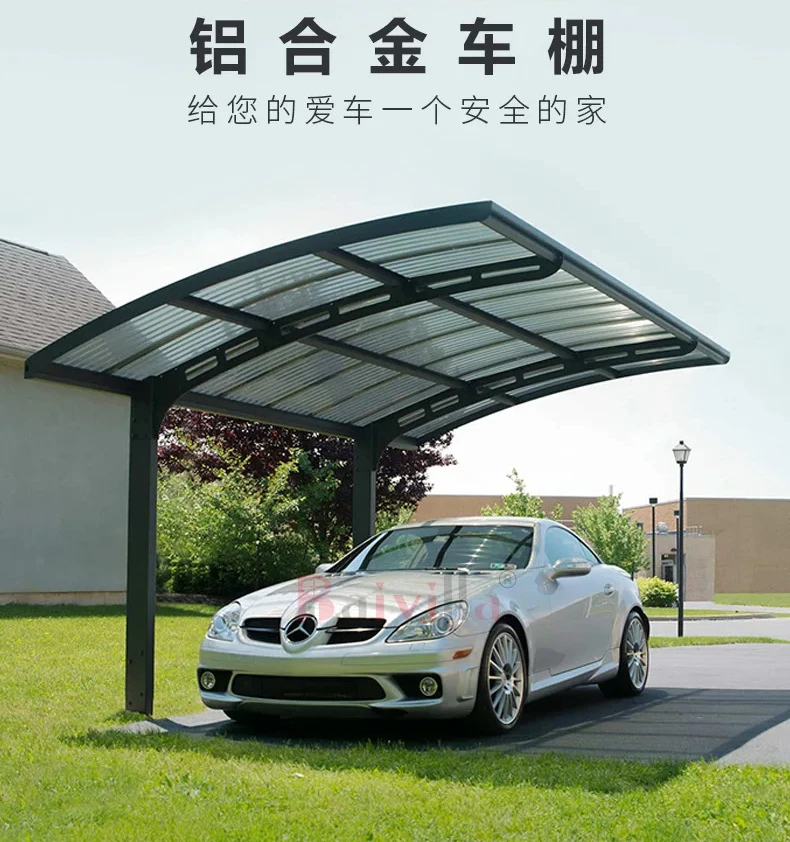 Tovar vyrobený na objednávku vonkajšieho vodotesného prístrešku klenutá pergola carport slnečné opatrenie na ochranu automobilu garáž garáž
