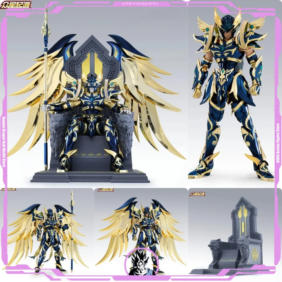 Toypoint/TP sv. Seiya mýtus mýtus handr