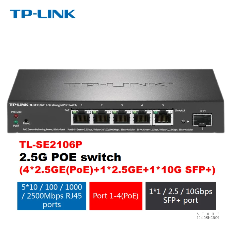TP-Link 2,5G Poe Switch 4*2,5G (PoE) + 10 Gigabit SFP, Max Poe Power 55W, maximálny výkon Poe na port 30 W, TL-SE2106P