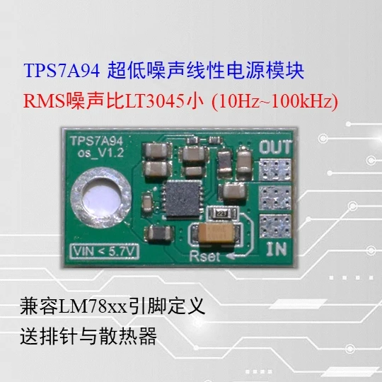 TPS7A94 Ultra-nízky šumový lineárny výkonový modul má nižší hluk ako LT3045. Modul TPS7A9401