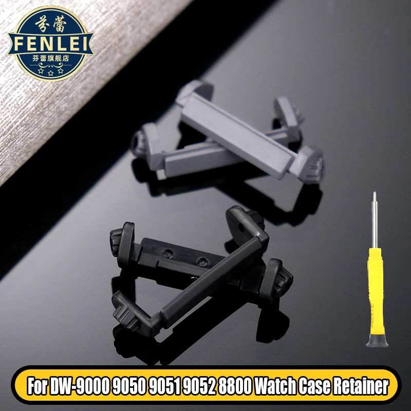 TPU Drser Case Purcher pre Casio DW-9000 9050 9051 8800 9000 DW-9052 Konektory Upevnenie živicovej dekoratívnej držiak na silikón