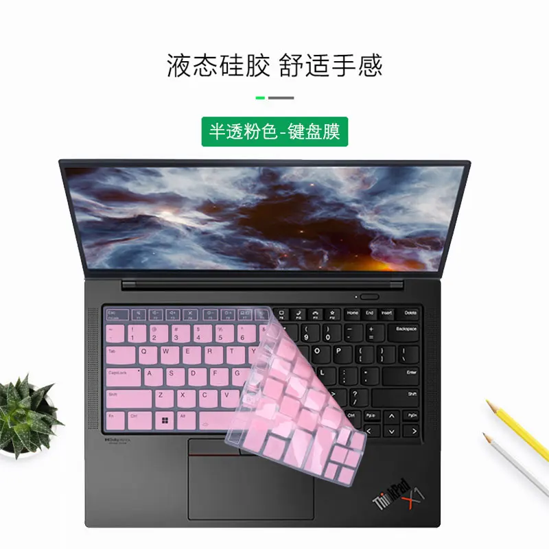 TPU Silikónový kryt klávesnice pre 2023 2022 Lenovo ThinkPad X1 Carbon Gen 10 / Gen 11 14 