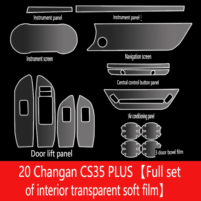 TPU Transparentný film pre Changan CS35 plus tretia generácia vozidla Interiér Ochrana nálepky Centrum Control Door Navigator Panel navigátora