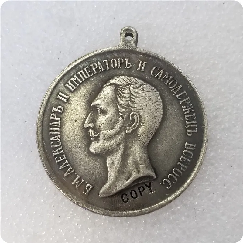 TPYE #18 Rusko: Strieborné medaillene / medaily Pamätné mince Coins Coins Colins Colins Colins