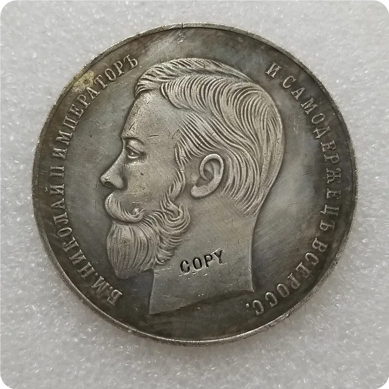 Tpye #76 Ruská pamätná medailová kópia Pamätné mince-mince Mince Mince Zberateľné mince