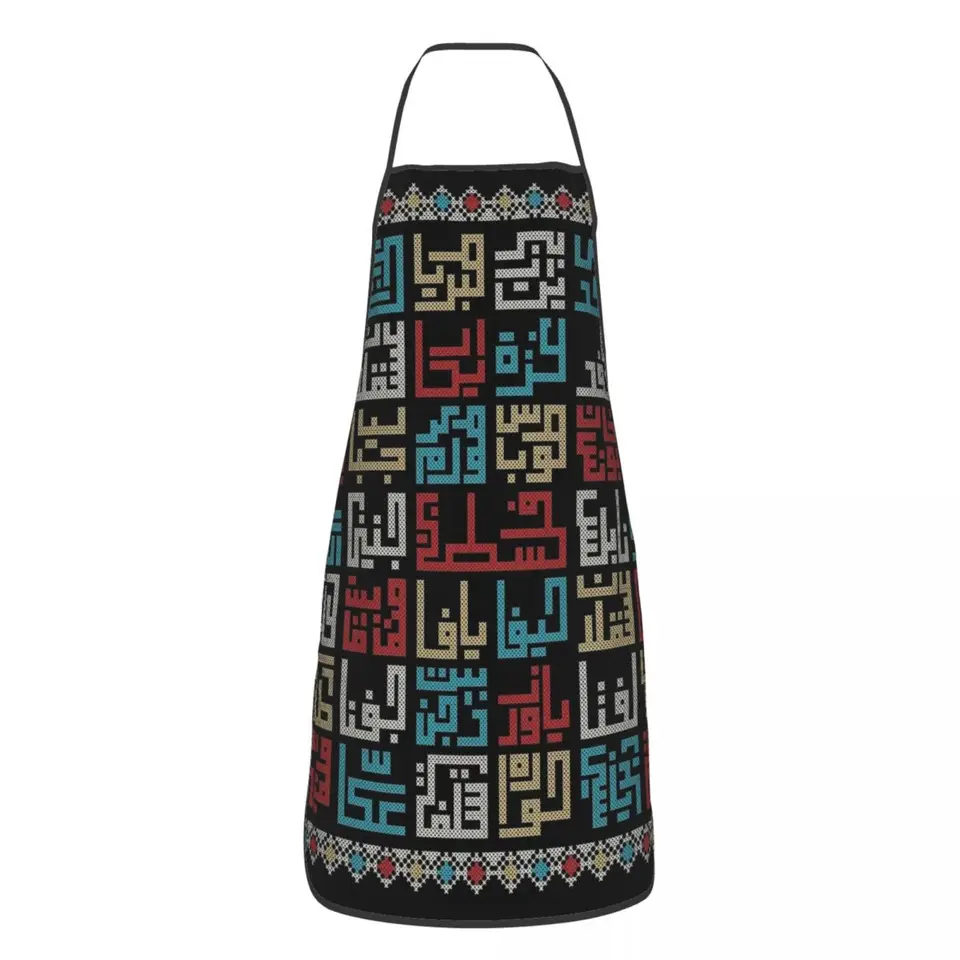 Tradičná palestínska Tatreez zástera Palestína arabčina 52*72 cm kuchynská kuchyňa Bodstvá bitka Tablier Restaurant Pinafore pre unisex šéfkuchár