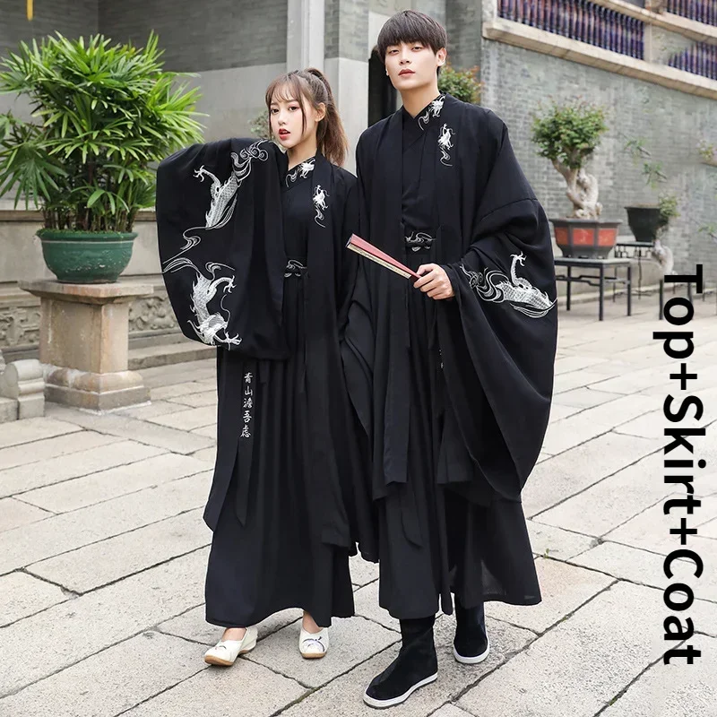 Tradičné japonské dračie výšivky Ženy Kimono Muži kostým Cosplay Set Yukata Warrior Cosplay Party pár páry hanfu šaty