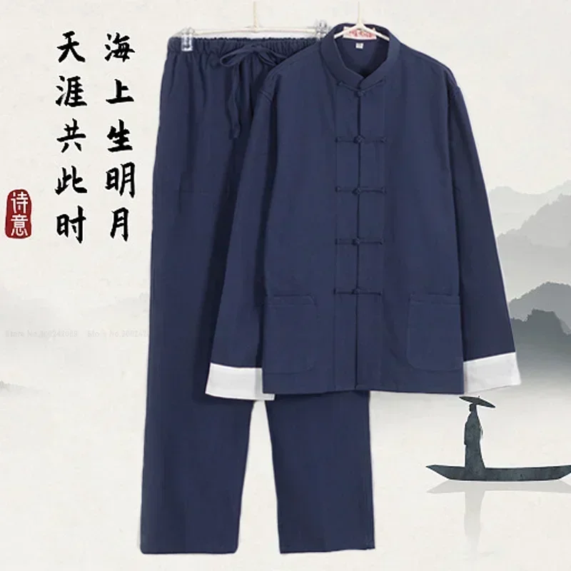 Tradičný čínsky štýl muži bavlnené bielizeň Tops nohavice Hanfu Tang Suit kung fu tai chi uniformné orientálne módne odevy súpravy